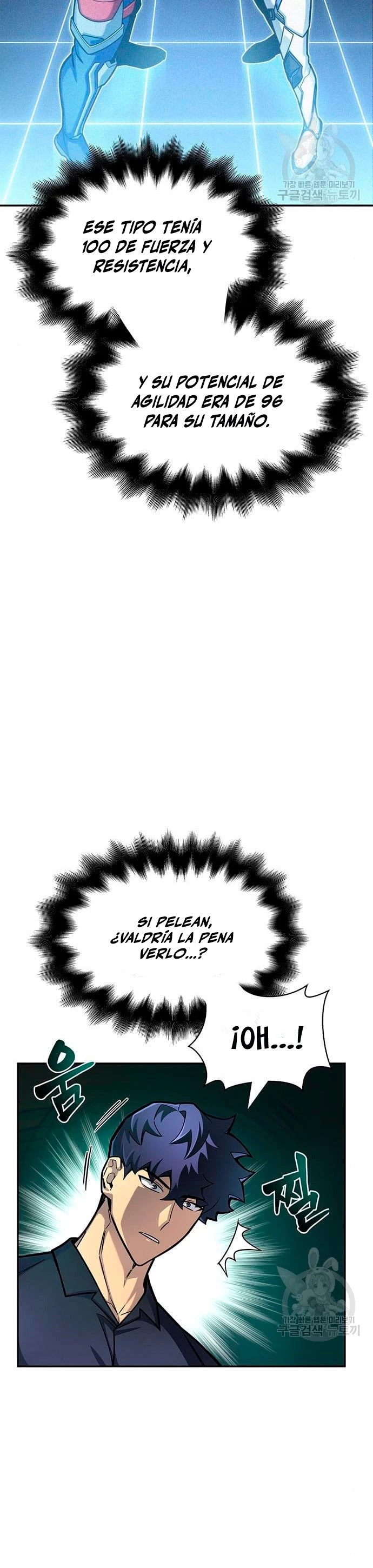 Campo de Batalla Super Humano > Capitulo 29 > Page 231